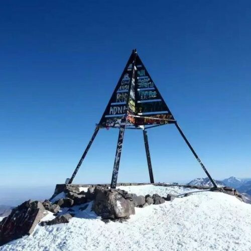 Mount Toubkal 2-Day Trek